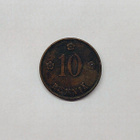 10 penniä 1926 SUOMI - pikkukuva 1