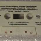 Pentti Kunnarin Tanssiorkesteri • Tanssit Tavaksi C-Kasetti - pikkukuva 5