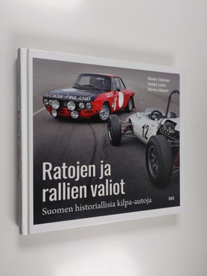 Markus Itkonen ym. : Ratojen ja rallien valiot
