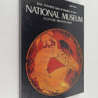 Basil Petrakos : National Museum : sculpture - bronzes - ... - pikkukuva 1