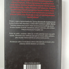 Sakari Kiuru : Kuoleman sukua : jännitysromaani (signeera... - pikkukuva 2