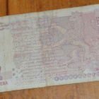 6kpl Bulgarian 2 Leva seteleitä - pikkukuva 4