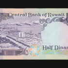 Kuwait 1/2 Dinar 1980-91 P-12d, UNC - pikkukuva 2