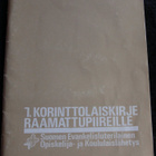 1. Korinttolaiskirje raamattupiireille, Sumiala Markku - pikkukuva 1