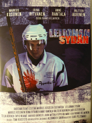 Leijonan sydän DVD