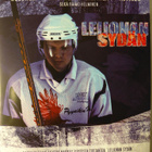 Leijonan sydän DVD - pikkukuva 1