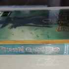 Oz the Great and Powerful 3D Blu-ray steelbook - pikkukuva 4