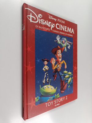 Toy Story 2