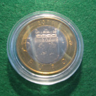 Suomi 5e juhlaraha Karjala - 2011 - pikkukuva 2