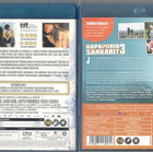 2 KPL blu-ray - pikkukuva 2