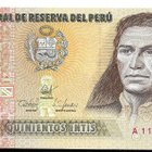 Peru 500 intis 1987 - pikkukuva 1
