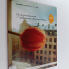 Eheät yhdyskunnat : taikasanasta elinympäristöksi - pikkukuva 1