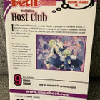 Ouran High School HOST CLUB 9  (USA) - pikkukuva 2