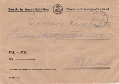 KIRJE, Postin sisäinen postitus 1950 -luvulla, eri postitoim