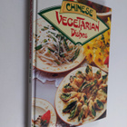 Nim Chee Lee : Chinese Vegetarian Dishes - pikkukuva 1