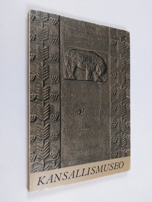 C. ym. (Valokuvat) Grunberg : Kansallismuseo : Opas
