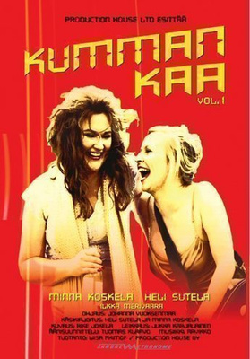 Kumman kaa : Kaudet 1 & 2 (4DVD, koko sarja)