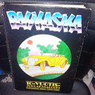 Pahkasika 10-vuotis-juhlakatalooki ( SIS POSTIKULU ) - pikkukuva 1