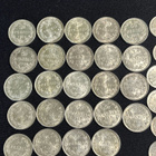 Erä hopeisia 25p ja 50p kolikoita - pikkukuva 2