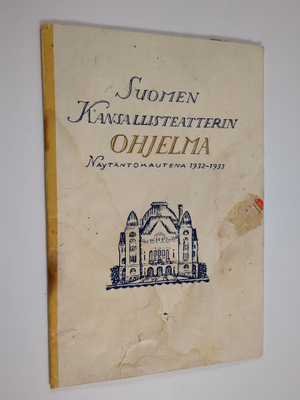 Suomen kansallisteatterin ohjelma näytäntökautena 1932-1933