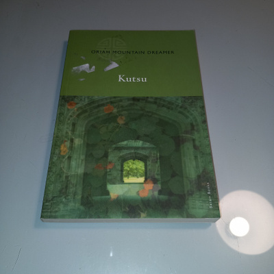 Kutsu – Oriah Mountain Dreamer