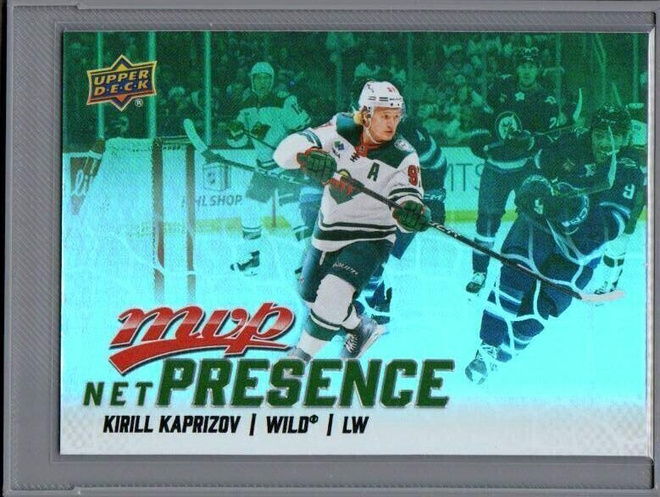 2025-26 MVP - Net Presence - 0,50 € / kpl