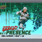 2025-26 MVP - Net Presence - 0,50 € / kpl - pikkukuva 1