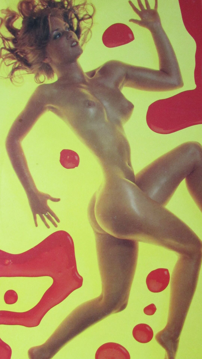 Bizarre – Bizarre (EXTRA-RARE soul-vinyyli, huikea kansi!)