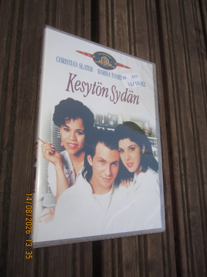 KESYTÖN SYDÄN - AVAAMATON DVD