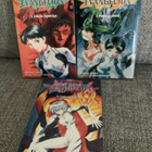 3 X NEON GENESIS EVANGELION (1,2,3) - pikkukuva 1