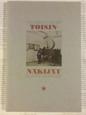 Eerikäinen, Eskola - Toisinnäkijät (nid.)