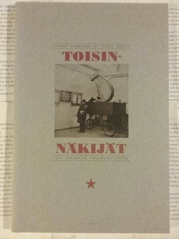 Eerikäinen, Eskola - Toisinnäkijät (nid.)