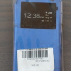 HTC 8 mini flipcover - pikkukuva 1
