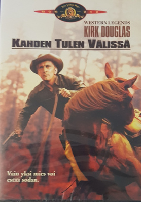 Kahden tulen välissä -DVD
