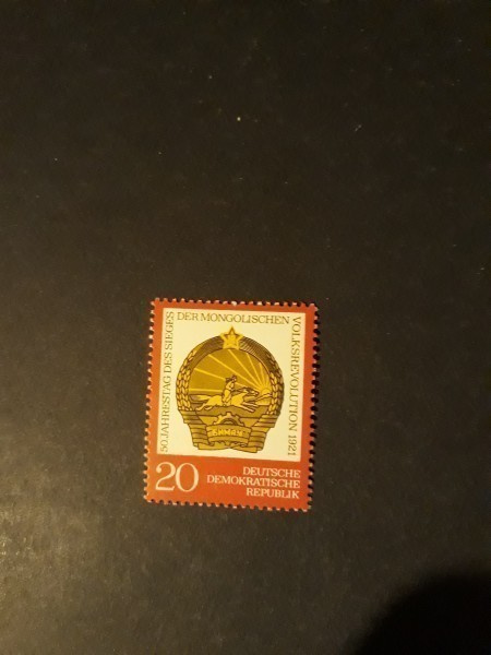 DDR 1971 - Mongolian tasavalta 50 v.  ++