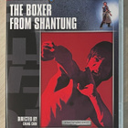 Boxer from Shantung (1972) Shaw Brothers -klassikko - pikkukuva 1