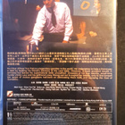 God of gamblers dvd - pikkukuva 2
