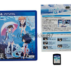 PSV - Island (CIB) JPN - pikkukuva 3