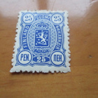 1889 25p A ** - pikkukuva 1