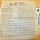 Lehtinen Vapaus Suomen Aktiivinen Vastarintapuolue No 4 1905 - pikkukuva 1