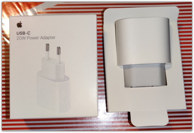Laadukas 20W iPhone/iPad-laturi & USB C - Lightning kaapeli
