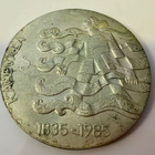 Hopeakolikko—50 markkaa 1835-1985 Kalevala juhlaraha - pikkukuva 2