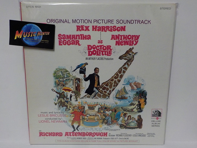 LESLIE BRICUSSE - DOCTOR DOLITTLE EX+/M- SOUNDTRACK LP ost
