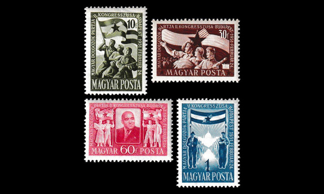 Unkari 1146-9 ** Työväenpuolueen kongressi (1951)