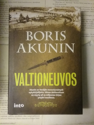 Boris Akunin - Valtioneuvos (sid.)