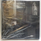ABIGOR 1994-1998: THE COMPLETE HÖRNIX RECORDINGS BOX  UUSI - pikkukuva 2