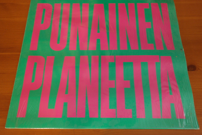 Tuomari Nurmio:Punainen planeetta LP.