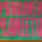 Tuomari Nurmio:Punainen planeetta LP. - pikkukuva 1
