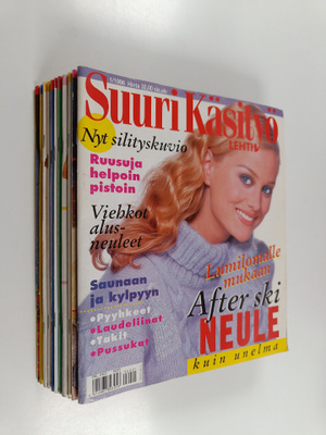 Suuri käsityölehti vuosikerta 1996 (n:o 1-12)