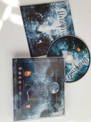 Welicoruss - Wintermoon Symphony